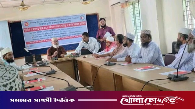 প্রাকৃতিক দুর্যোগ ও জলবায়ু ঝুঁকি হ্রাসে ধর্মীয় নেতাদের ভূমিকা অপরিহার্য: মাসুদ সাঈদী
