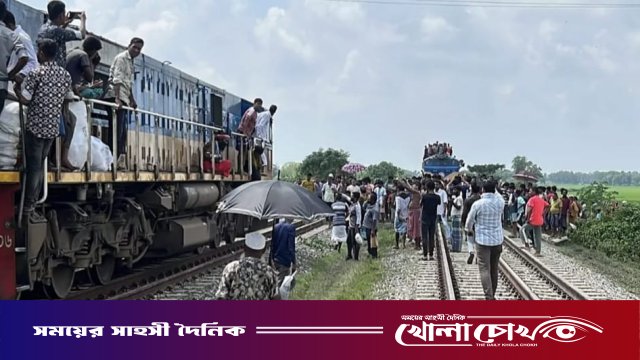 ব্রাহ্মণবাড়িয়ায় অবৈধ রেলক্রসিং বন্ধে উত্তেজনা, এলাকাবাসীর ট্রেন অবরোধ
