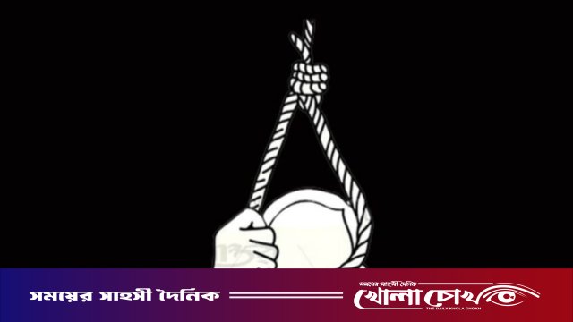 মাটিরাঙ্গায় পারিবারিক কলহের জেরে গৃহবধূ বর্ষার আত্মহত্যা