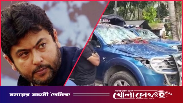 ভাঙ্গায় থানায় হামলা: সাবেক এমপি নিক্সন চৌধুরী প্রধান আসামি