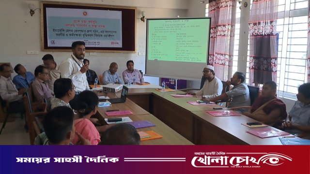 বান্দরবানের রুমায় জলবায়ু পরিবর্তন ও স্বাস্থ্য বিষয়ক কর্মশালা অনুষ্ঠিত