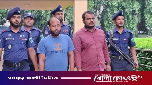 নওগাঁয় ভুয়া পুলিশ ও চাঁদাবাজসহ ৬ জন গ্রেপ্তার