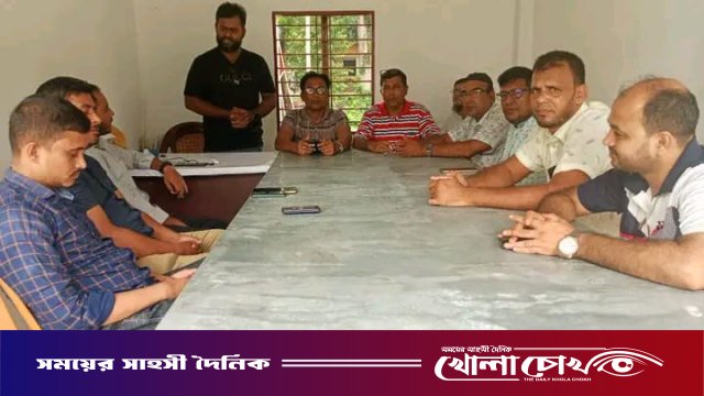 সাংবাদিকদের অধিকার সুরক্ষা ও মানোন্নয়নে আলফাডাঙ্গা উপজেলা প্রেসক্লাবের দৃঢ় প্রত্যয়