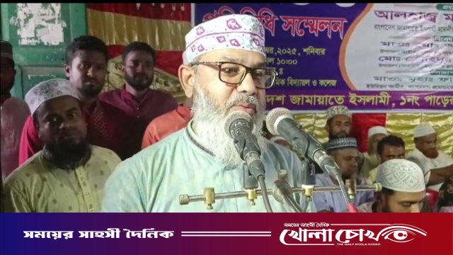 ষড়যন্ত্রকারীদের অপপ্রচারে বিচলিত নই, ধৈর্য্যে বিশ্বাসী: মাসুদ সাঈদী