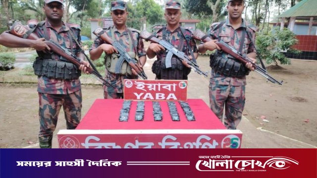 ব্রাহ্মণবাড়িয়া-হবিগঞ্জ সীমান্তে পৌনে ৩৩ লাখ টাকার মাদকসহ ২ আটক