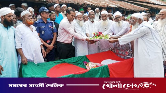 নওগাঁর আত্রাইয়ে বীর মুক্তিযোদ্ধা মফিজ উদ্দিনের রাষ্ট্রীয় মর্যাদায় দাফন সম্পন্ন