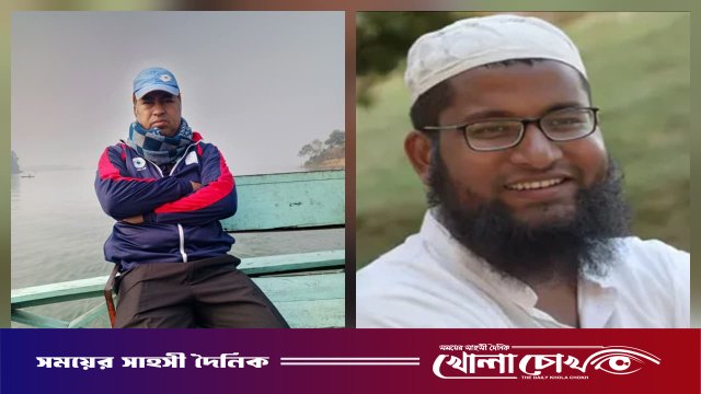 বিশ্বের শীর্ষ ২ শতাংশ গবেষকের তালিকায় স্থান পেয়েছেন বেরোবির দুই শিক্ষক ও এক শিক্ষার্থী