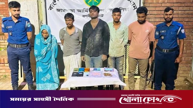 আশুলিয়ায় যৌথ বাহিনীর অভিযানে বিপুল পরিমাণ মাদকসহ নারীসহ আটক ৫