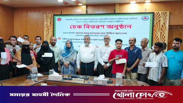 পিরোজপুর ও ঝালকাঠিতে সড়ক দুর্ঘটনায় ক্ষতিগ্রস্তদের পাশে বিআরটিএ