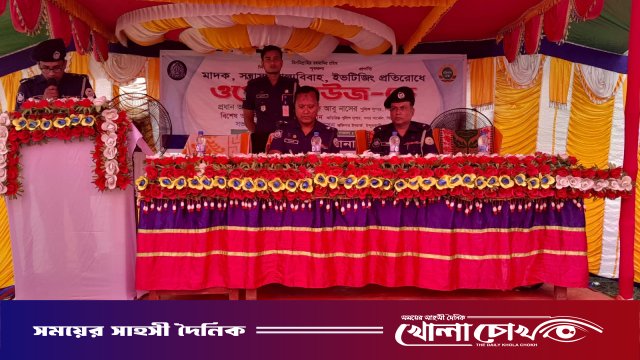 অপরাধ নির্মূলে পুলিশ-জনতার সম্মিলিত প্রচেষ্টা জরুরি: পুলিশ সুপার