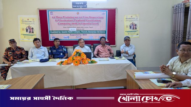 থানচিতে টাইফয়েড টিকাদান কর্মসূচির প্রস্তুতি, লক্ষ্যমাত্রা ৬ হাজারেরও বেশি শিশু
