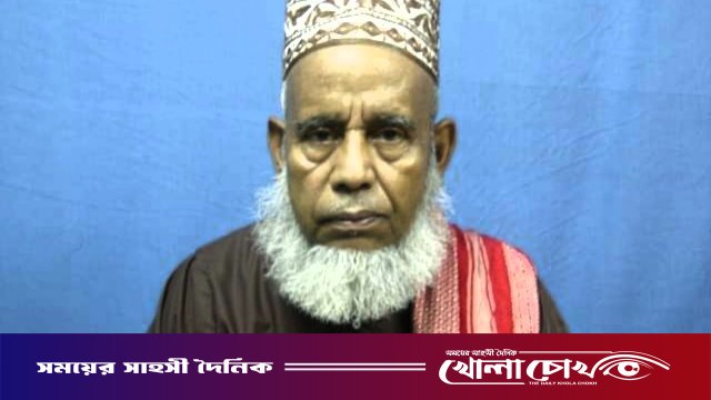 মাওলানা মোনাছেব হোসেন গাওহারে বাংলার ১৩তম মৃত্যুবার্ষিকী পালিত