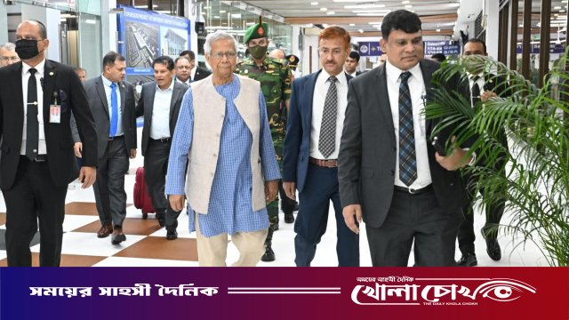 জাতিসংঘের সাধারণ অধিবেশনে যোগ দিতে দেশ ছাড়লেন প্রধান উপদেষ্টা ড. ইউনূস