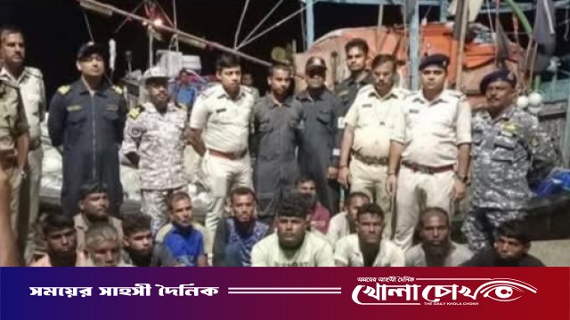 ভারতীয় কারাগারে পিরোজপুরের ১৩ জেলে