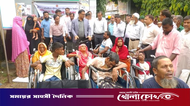 নওগাঁর আত্রাইয়ে প্রতিবন্ধীদের মাঝে বিনামূল্যে সহায়ক উপকরণ বিতরণ