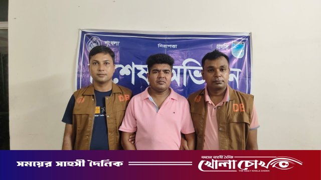 পুলিশ কনস্টেবল পদে চাকরির নামে প্রতারণা, চক্রের এক সদস্য গ্রেপ্তার