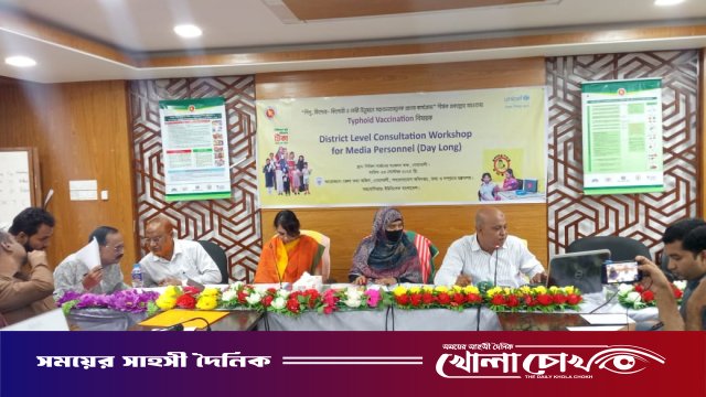 নোয়াখালীতে টাইফয়েড টিকাদান কর্মসূচির উদ্বোধন