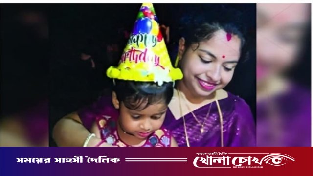 ডেঙ্গুর ছোবলে বালিয়াকান্দিতে মা-মেয়ের মর্মান্তিক মৃত্যু