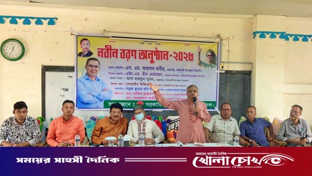 কাউখালী সরকারি কলেজে নবীন বরণ অনুষ্ঠান অনুষ্ঠিত