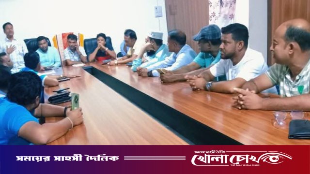 সাংবাদিকতার উৎকর্ষ সাধন ও সাংগঠনিক অগ্রযাত্রার প্রত্যয়ে প্রেসক্লাব মহম্মদপুরের সাধারণ সভা অনুষ্ঠিত