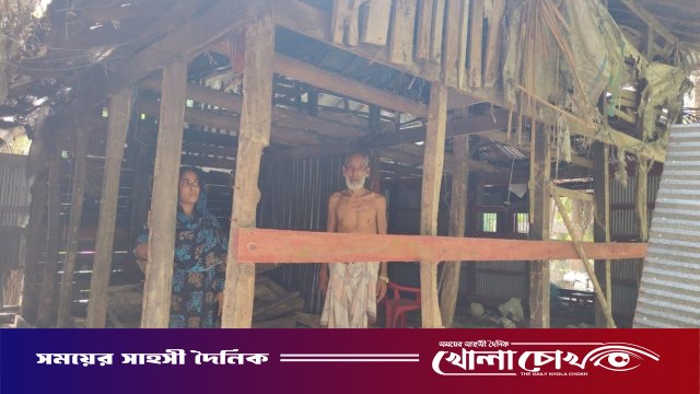 জমি দখলের চেষ্টায় অসহায় পরিবারের বসতঘর ভাঙচুর