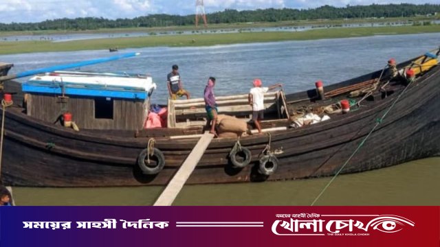 মিয়ানমারে পাচারকালে লবণসহ পণ্যবোঝাই ট্রলার ও ট্রাক জব্দ