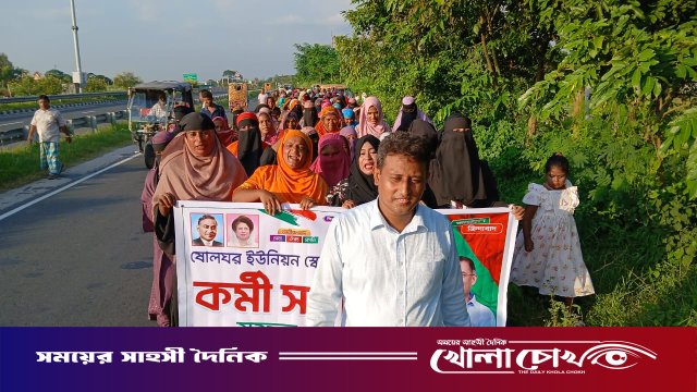 মুন্সীগঞ্জের শ্রীনগরে জাতীয়তাবাদী স্বেচ্ছাসেবক দলের কর্মী সম্মেলন অনুষ্ঠিত