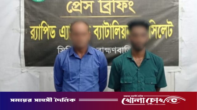ব্রাহ্মণবাড়িয়ায় র্যাবের অভিযানে বিপুল পরিমাণ ফেনসিডিলসহ আটক ২