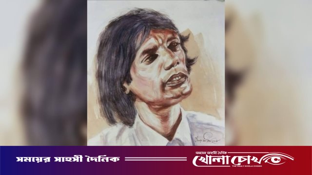 স্বপ্নচারী 'স্লোগানের কবি' নাজমুল হক নজীরের ৭১তম জন্মদিন: বিনম্র শ্রদ্ধায় স্মরণ