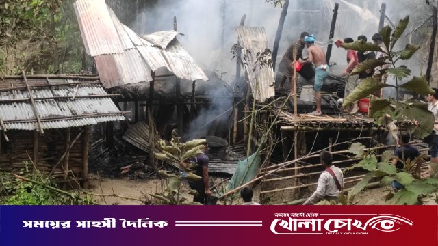 বান্দরবানের রোয়াংছড়িতে ভয়াবহ অগ্নিকাণ্ড, ছাই হলো বসতবাড়ি