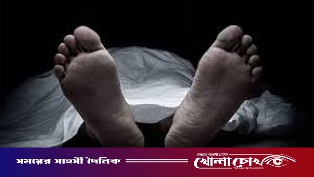 নওগাঁর মান্দায় স্বামী পরিত্যক্তা নারীর মরদেহ উদ্ধার