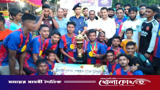উত্তেজনায় ঠাসা ফাইনালে চ্যাম্পিয়ন আলফাডাঙ্গা পৌরসভা ফুটবল একাদশ