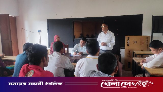 রোয়াংছড়ি সরকারি উচ্চ বিদ্যালয়ে অভিভাবক সমন্বয় সভা অনুষ্ঠিত