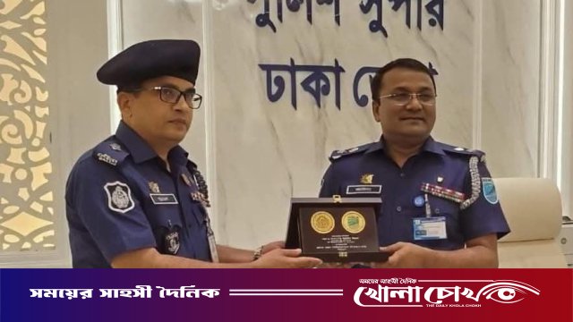 ঢাকা জেলার শ্রেষ্ঠ অফিসার ইনচার্জ নির্বাচিত হলেন সাভার মডেল থানার ওসি জুয়েল মিঞা