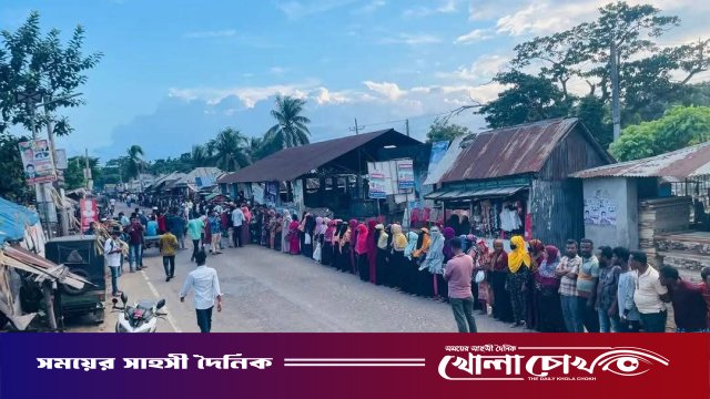 পিরোজপুরে মিথ্যা মামলায় বিএনপি নেতা গ্রেপ্তারের প্রতিবাদে মানববন্ধন ও বিক্ষোভ