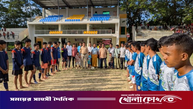 থানচিতে প্রবারনা উদযাপন উপলক্ষে ফুটবল টুনার্মেন্ট উদ্বোধন