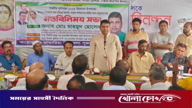 বিএনপি সবসময়ই ধর্মীয় সম্প্রীতিতে বিশ্বাস করে - মাহমুদ হোসেন
