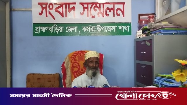 আদালতের নিষেধাজ্ঞা অমান্য করে জমি দখলের চেষ্টা
