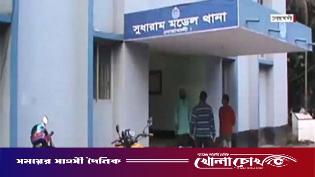 নোয়াখালীতে কলেজ ছাত্রকে ছাদ থেকে ফেলে দিয়ে হত্যা