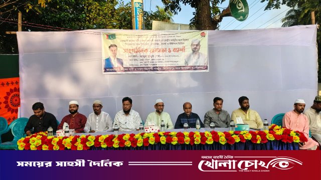 পিরোজপুরে জাকের পার্টির র্যালি ও সাংগঠনিক জনসভা অনুষ্ঠিত