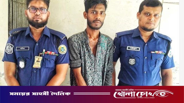 গৃহবধূকে দলবদ্ধ ধর্ষণের অভিযোগ, একজন গ্রেপ্তার