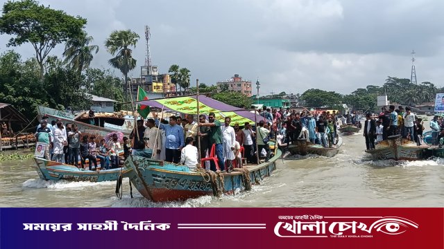 নেছারাবাদে ধানের শীষের নৌ- র্যালি ও সমাবেশ অনুষ্ঠিত