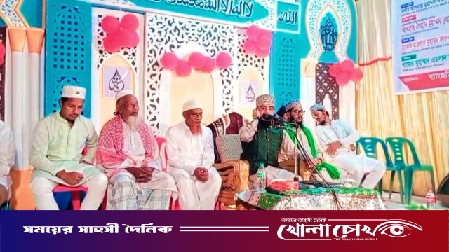 কাপ্তাইয়ের ব্যাঙছড়ি মুসলিম পাড়ায় ঈদে মিলাদুন্নবী উপলক্ষে মিলাদ মাহফিল অনুষ্ঠিত