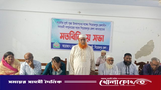 ধর্মীয় স্বাধীনতা ও সম্প্রীতিতে বিশ্বাসী, ধর্মীয় অনুভূতিতে আঘাতের নীতিতে নয় - অধ্যক্ষ ফরিদ