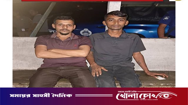 কাপ্তাইয়ে বিজিবি অভিযানে দেশীয় অস্ত্র ও বাসসহ দুইজন আটক