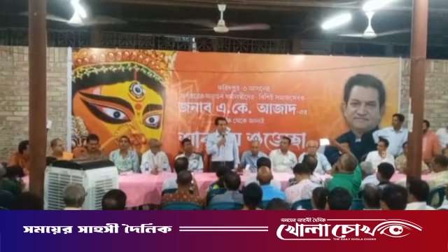 সনাতন ধর্মাবলম্বীদের সাথে এ. কে. আজাদের শারদীয় শুভেচ্ছা বিনিময়