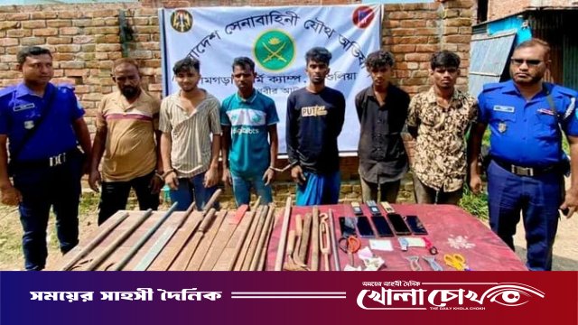 সেনাবাহিনীর অভিযানে কুখ্যাত ছিনতাইকারী চক্রের প্রধানসহ ছয়জন গ্রেপ্তার
