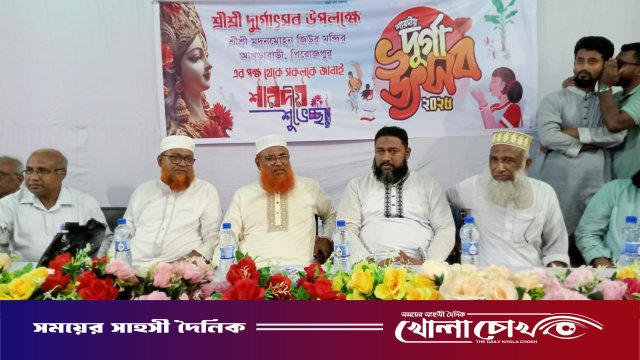 পিরোজপুর জেলা জামায়াতের পূজা মন্ডপ পরিদর্শন ও শুভেচ্ছা বিনিময়