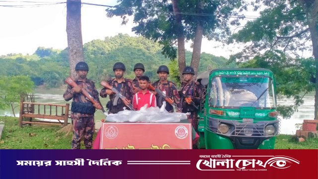 কাপ্তাইয়ে বিজিবির অভিযানে ৫০ লিটার চোলাই মদসহ সিএনজি চালক আটক