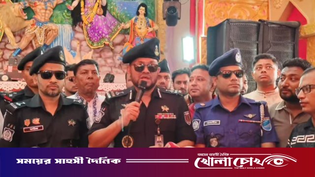 ফরিদপুরে দুর্গাপূজায় তিনস্তরের নিরাপত্তা বেষ্টনী